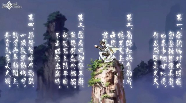 ケン シンのcmソングであるthestの歌詞が造語なのは 歌詞に意味があるとシンにおける儒になるから という話を聞いて関心してる シンの秦良玉が宝具使ってこなかったのもそういう事なんやなって ケン シンのcmソングであるthestの歌詞が造語なのは 歌詞に意味があるとシンにおける儒になるから という話を聞いて関心してる シンの秦良玉が宝具使ってこなかったのもそういう事なんやなって