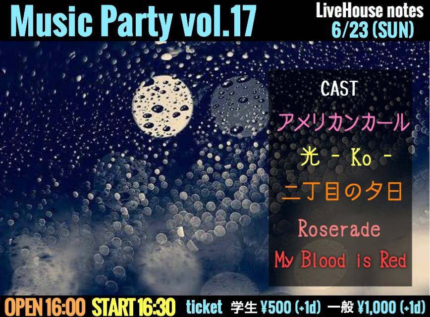 1127wata's tweet photo. 6/23(日)に久し振りにライブします！ 場所はnotesです！(notes初ライブ!)
Roseradeというバンドで、バンドリのRoseliaというバンドのコピーをします！
久しぶりのライブで、ツインペダルもめちゃ練習したので是非来てください！ 
取り置きや分からないことがあればDM等連絡お待ちしてます！ https://t.co/WLlbCjdJpL