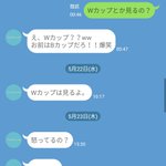 いちいち人の神経を逆なでする男の真似がうますぎるw
