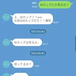 いちいち人の神経を逆なでする男の真似がうますぎるw