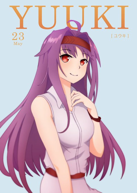 Say Happy birthday to Konno Yuuki 💜 : r/swordartonline