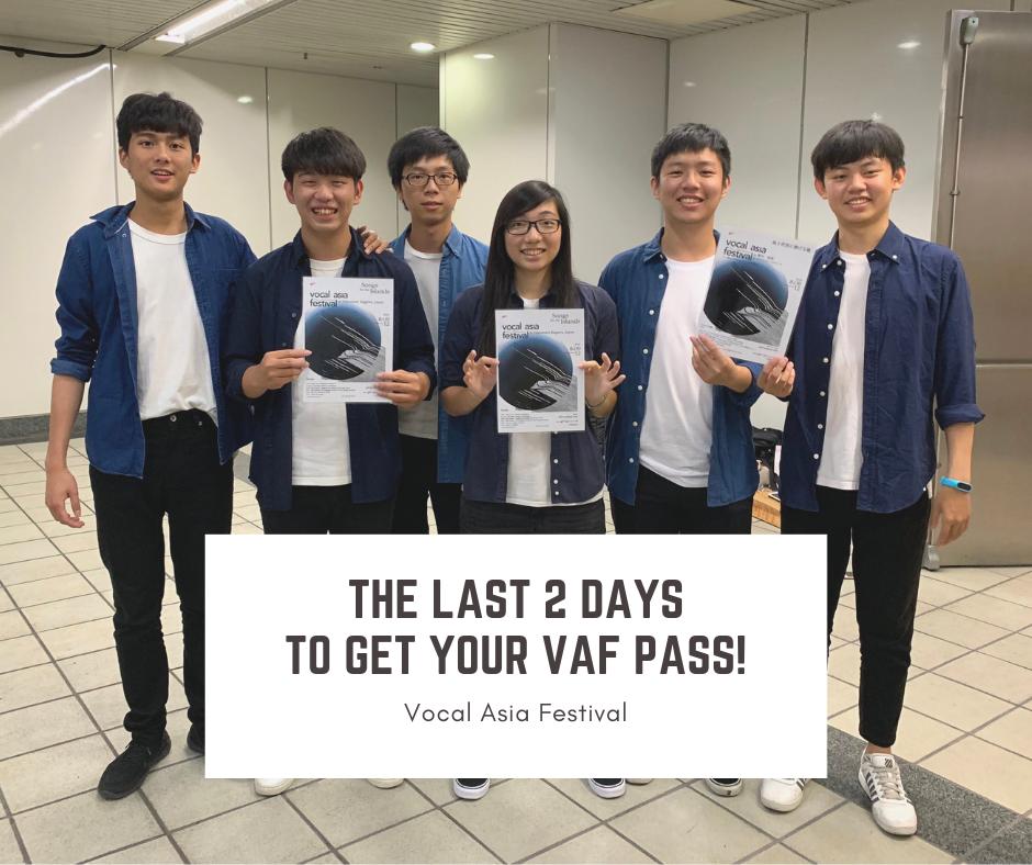 vocalasia tweet picture