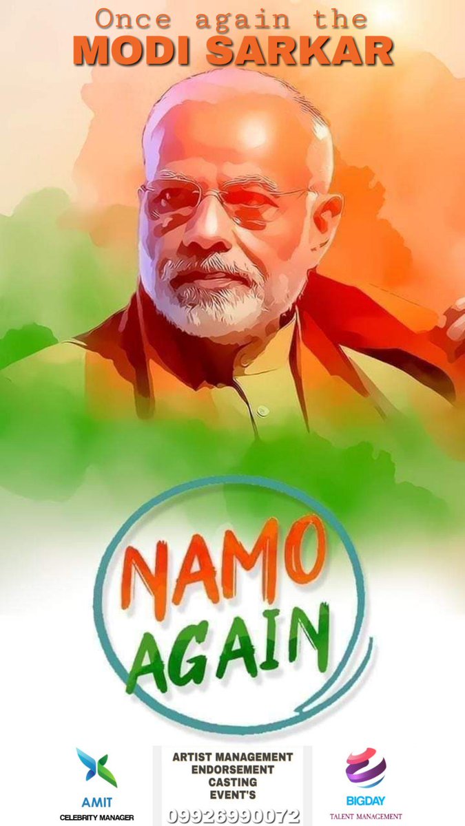Amitsinghchoha2's tweet photo. Congratulations ! @narendramodi @AmitShah @rajnathsingh @nitin_gadkari @KailashOnline @BJP4India @ChouhanShivraj @myogiadityanath @vijayrupanibjp @jairamthakurbjp @jairamthakurbjp @tsrawatbjp @mlkhattar @drramansingh @VasundharaBJP @Ramesh_Mendola @Amitsinghchoha2 https://t.co/KEEOp6qTsQ