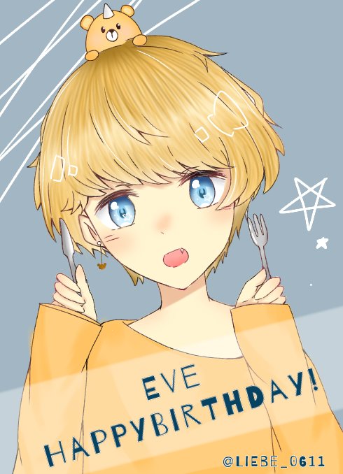 Eve君のtwitterイラスト検索結果 古い順