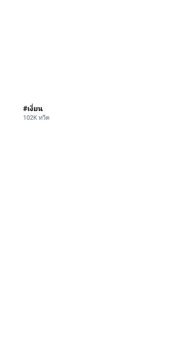 น้องเล็กมาเเล้วค่าาาา🍓 tweet media