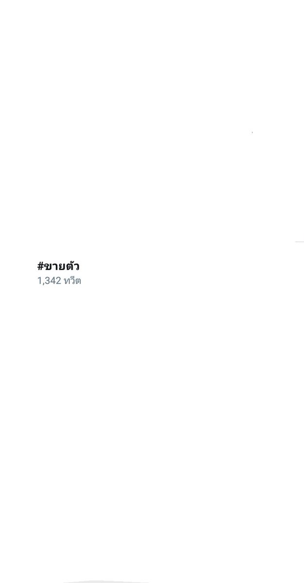 น้องเล็กมาเเล้วค่าาาา🍓 tweet media