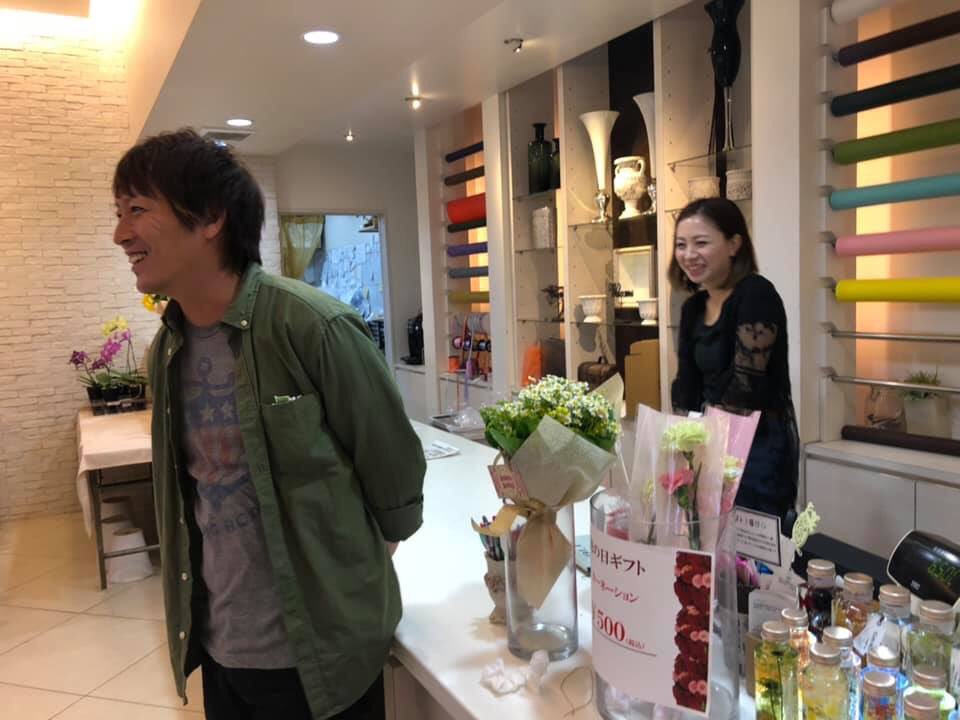 Floristyou Twitter Search Twitter