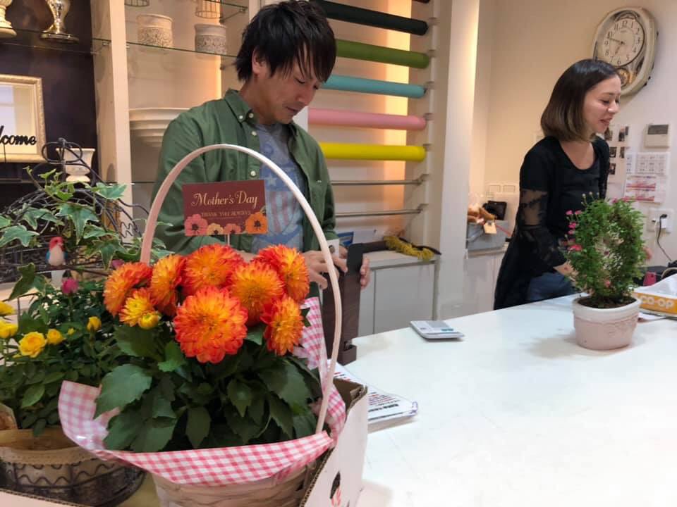 Floristyou Twitter Search Twitter