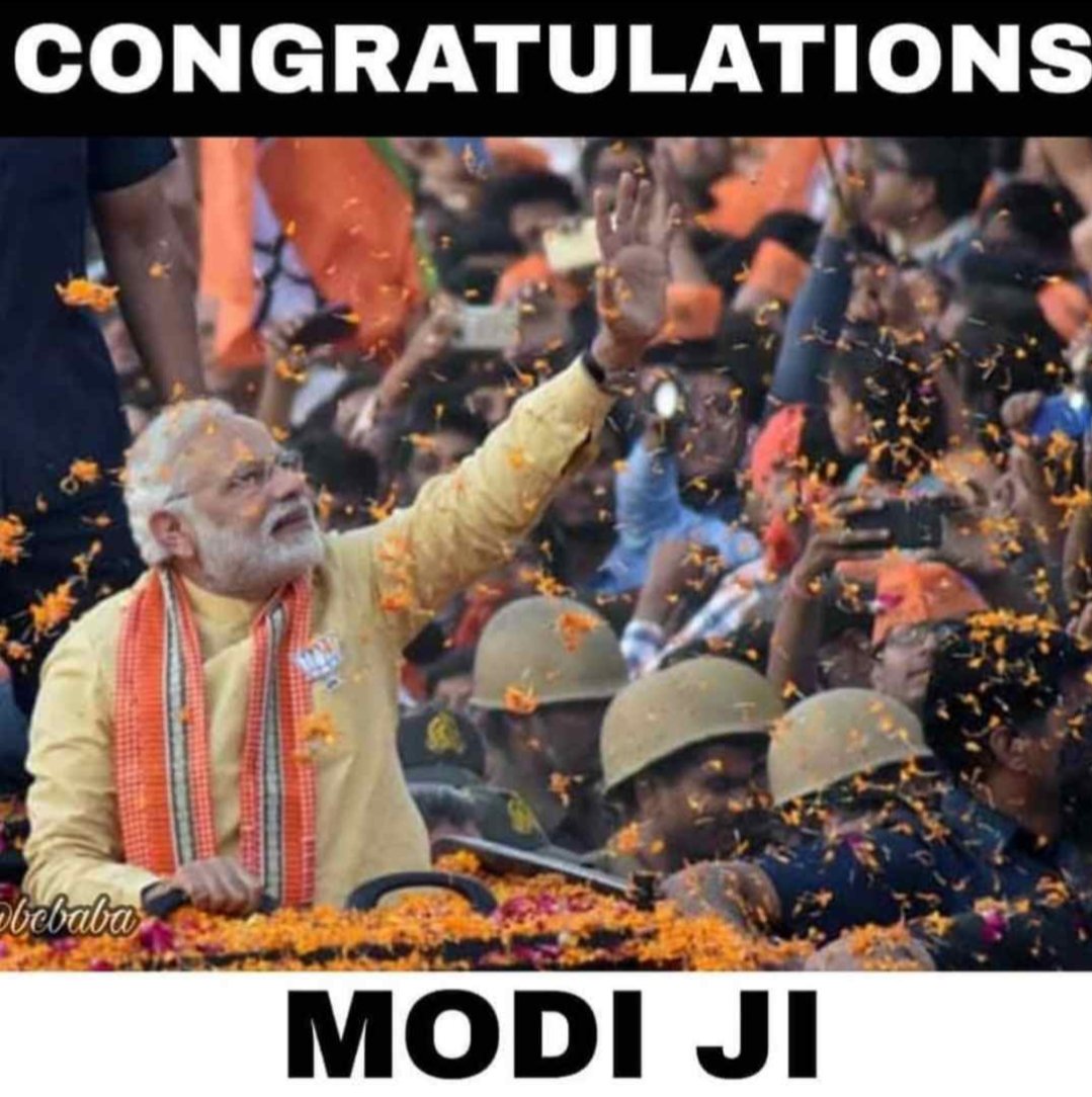 nayanmange59's tweet photo. #चौकीदार_शेर_है #ElectionResults2019  #PhirEkBaarModiSarkar #tigerisback @PMOIndia @narendramodi @AmitShah https://t.co/JouLy2M9zn