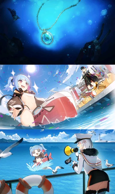 今回のメンテナンスにて追加された新しいログイン絵とロード絵、イベントCGです(*^^*)

※3、4枚目はイベントのためネタバレ注意です

#アズールレーン 
#碧蓝航线 