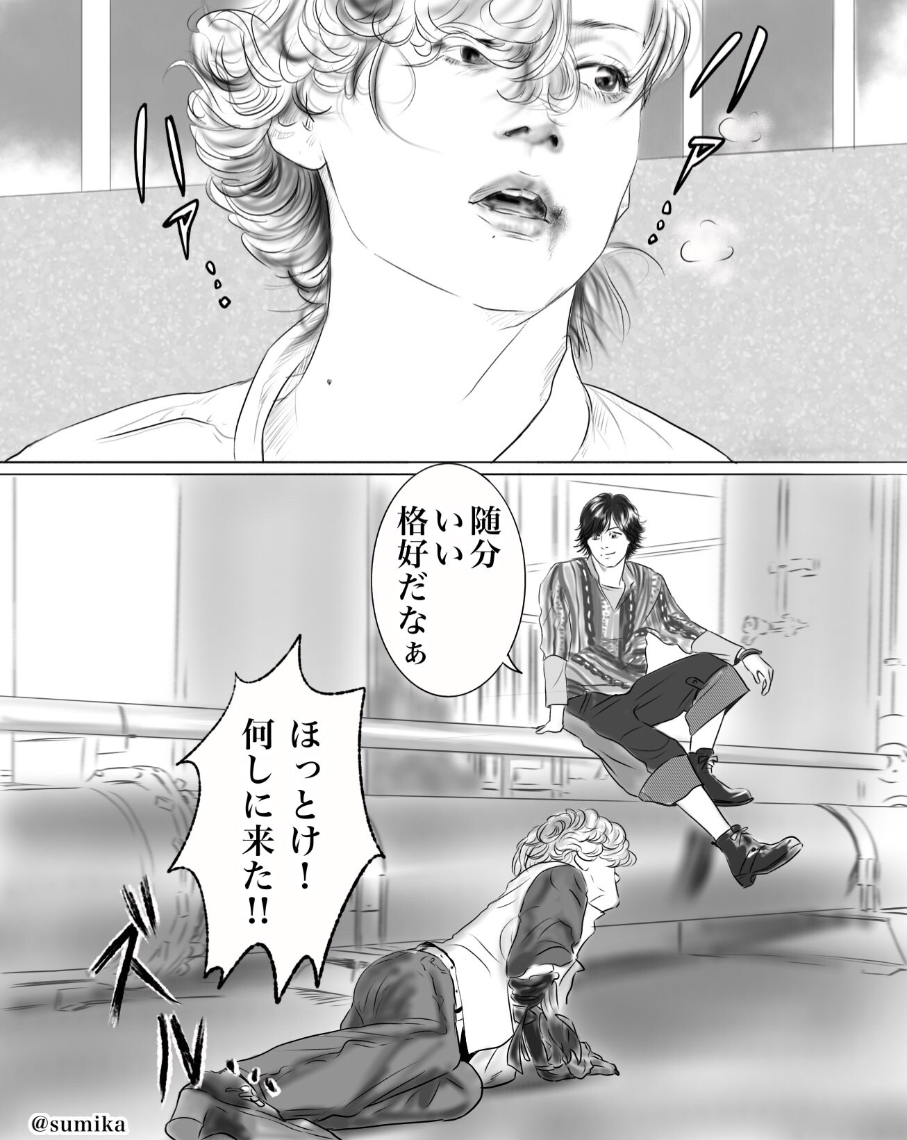 すみか 食えない映司くんと弱ってるアンクちゃんが好きすぎて もう 反芻するオタク まんがの資料探しに観てたけどまた普通に観てしまった 仮面ライダーオーズ 仮面ライダーooo 火野映司 アンク T Co H8t2o96ocx Twitter