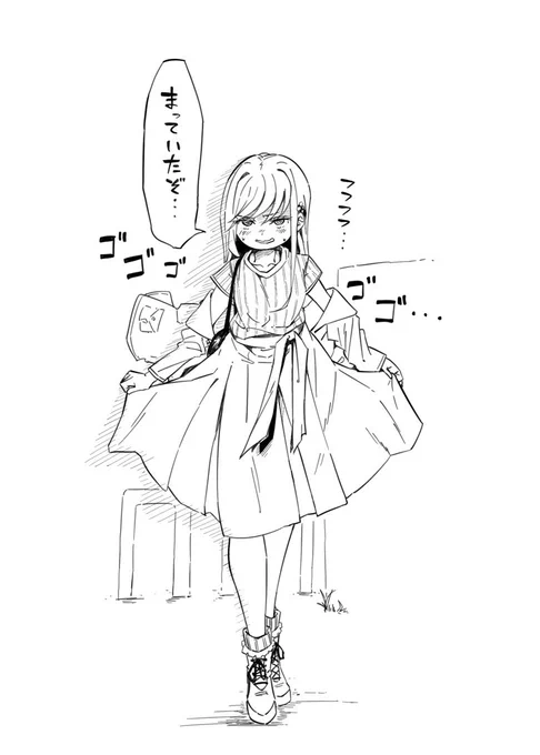 初デートで緊張しすぎて意味深な立ち振る舞いをしてしまう女を描きました 