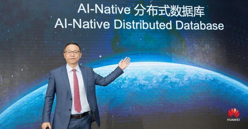 HuaweiCloud1's tweet image. At the #GaussDB &amp;amp; #FusionStorage 8.0 launch, Huawei Executive Director of the Board David Wang said, “Data is becoming a new means of production, and intelligent, the new form of productivity.” Find more: bit.ly/2M0zNT5