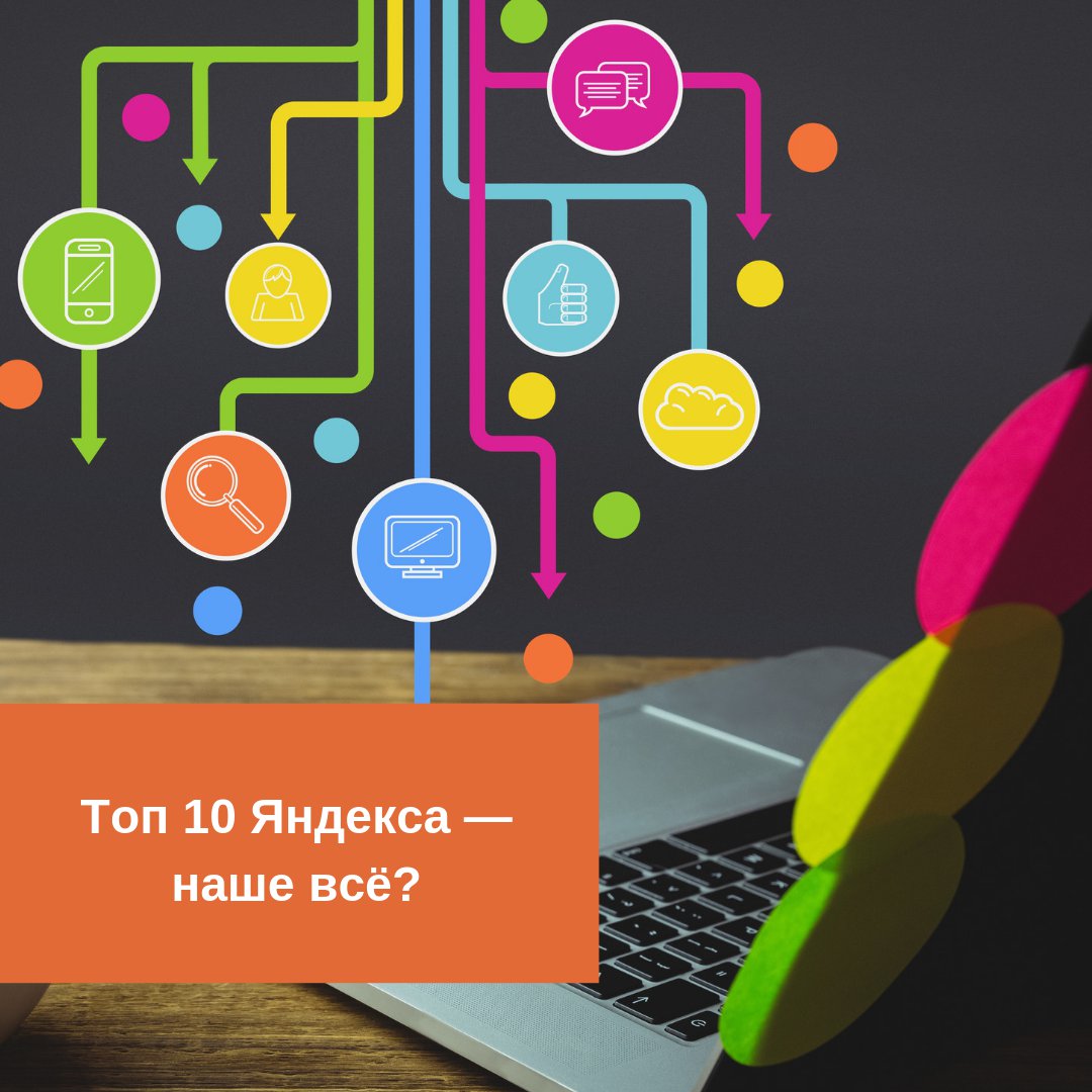 отзывы грант маркетинг. грант маркетинг. отзывы грант маркетинг. разработка бренда. отзывы грант маркетинг.