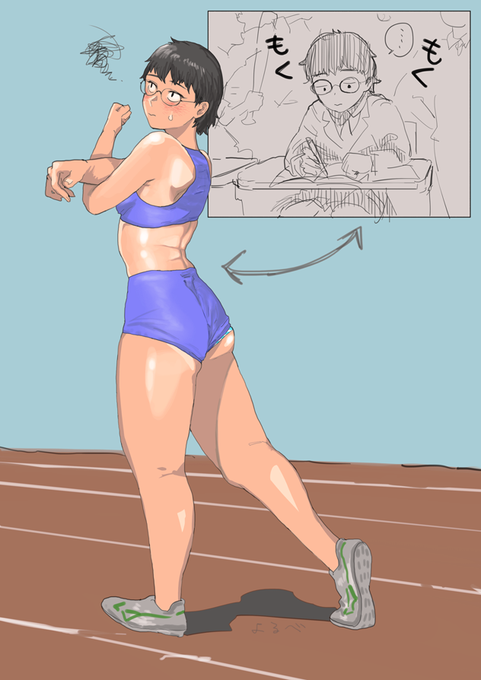 教室ではめちゃくちゃ地味で、制服のスカート丈はひざ下10センチの名前もど忘れしちゃいそうなクラスメイトが陸上部に所属していることを練習風景を目撃することで初めて知り、帰宅部の俺は足早に帰路についてまぶたに焼き付いた彼女のユニフォーム姿でシコッたのであった--という絵 