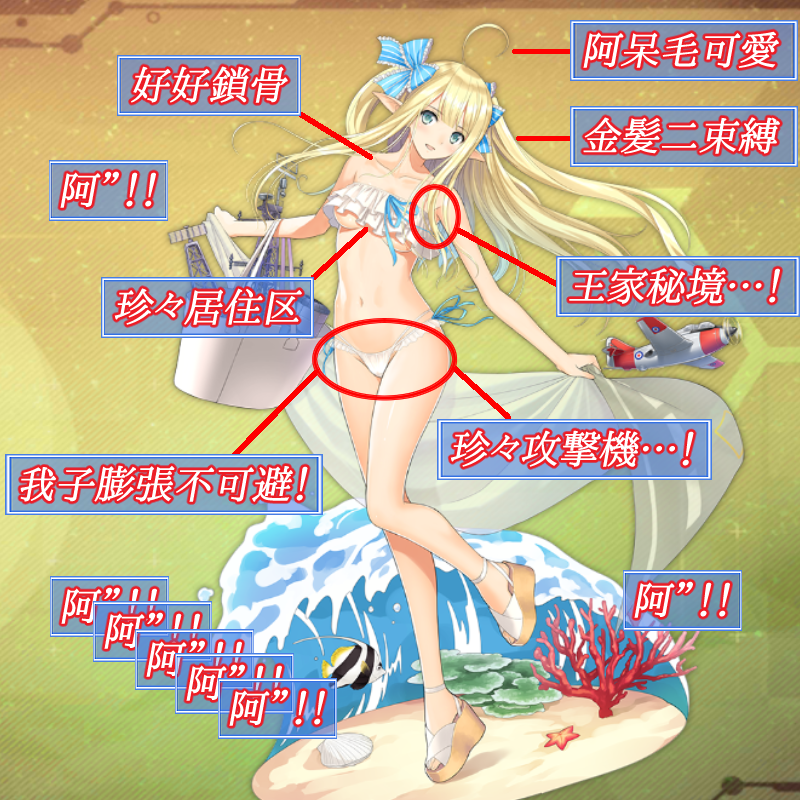 ロイヤルおじさん 今回実装される 選べる特別建造 はセントーさんをお迎えするチャンス 特型ベースでセントー選択 あとは2 を引き当てるだけ 勝ったな セントーさんお迎えしてあげてね ๑ ㅂ و ロイヤルおじさん 今回実装される 選べる特別建造 はセントーさんをお迎えするチャンス 特型ベースでセントー選択 あとは2 を引き当てるだけ 勝ったな セントーさんお迎えしてあげてね ๑ ㅂ و