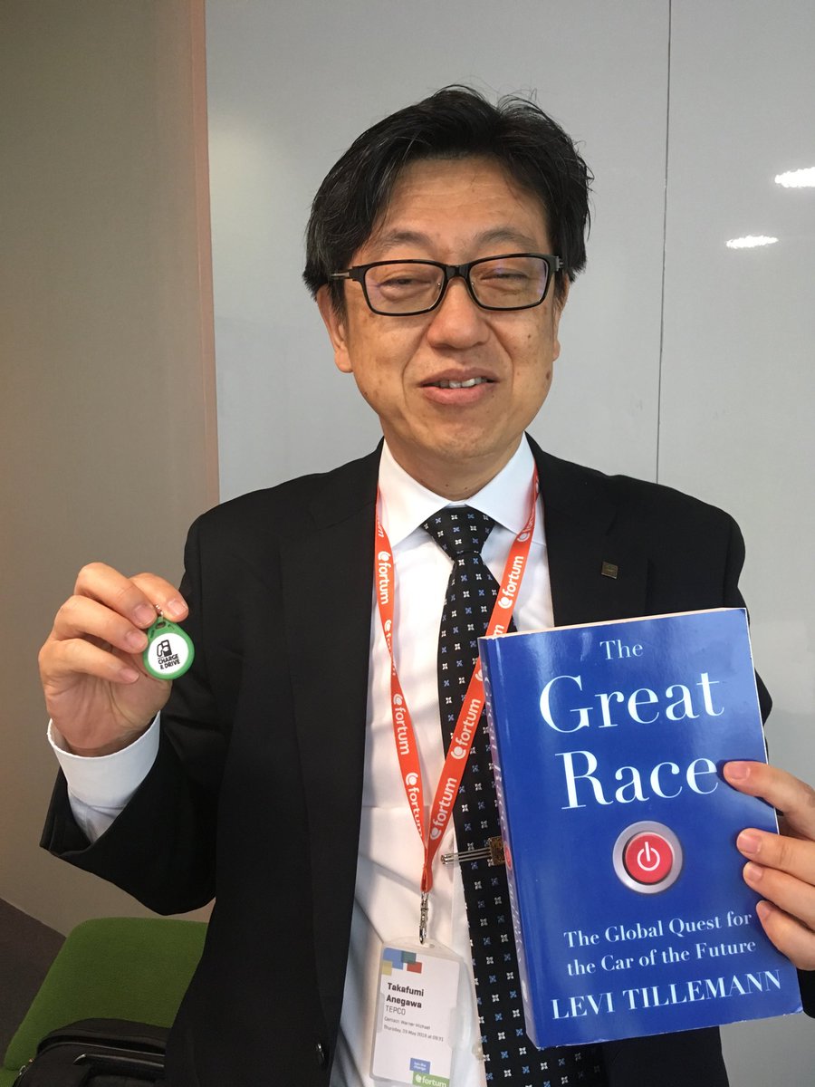 Honored to meet with Mr Anegawa aka the ‘crazy Anegawa’ founder of CHAdeMO and genuine E-mobility promoter! Thank you for visiting us in Helsinki! ⁦<a href="/ForChargeDrive/">Fortum Charge & Drive</a>⁩ #emobility #chademo