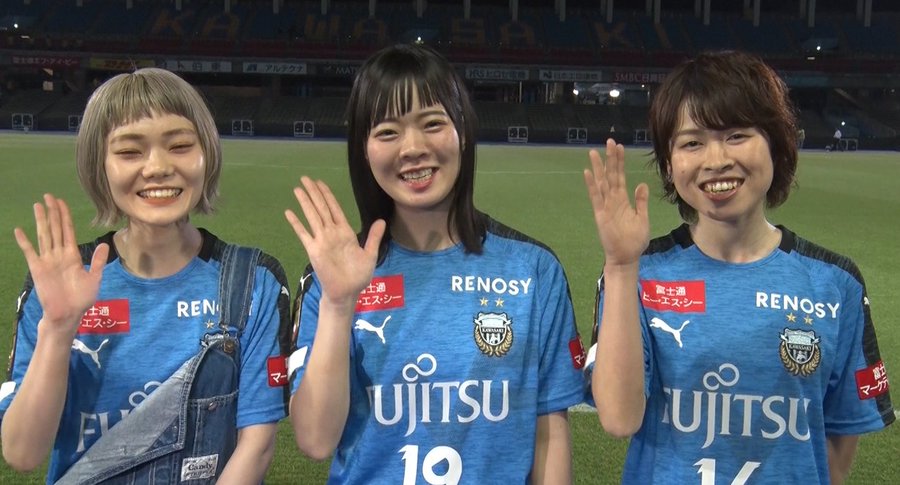 やべっちfcのチャント特集 Fc東京を応援するページ
