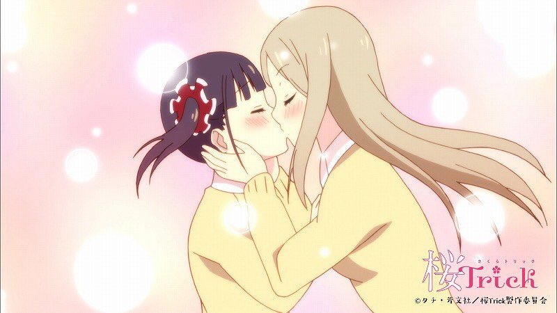 Anime girl lesbian only pic