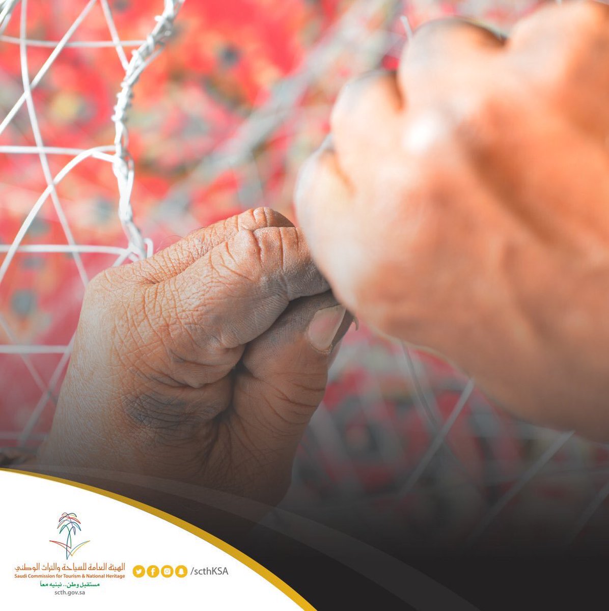 SHP_BHA's tweet photo. * مهمة #برنامج_بارع : العمل على تنظيم قطاع الحرف والصناعات اليدوية وتنميته، ليصبح رافداً من روافد الاقتصاد الوطني ويساهم في توفير فرص العمل للمواطنين، وزيادة الدخل، وإبراز التراث، ويوفر منتجات قادرة على المنافسة، وقابلة للتسويق داخل المملكة وخارجها. https://t.co/tvqZhKhuN1
