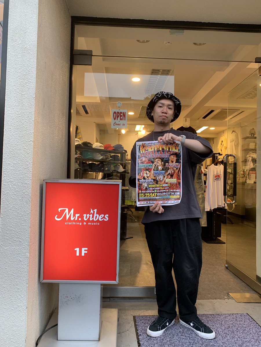 YARDBEAT_JP's tweet photo. 【iGNiTiON2🔥Street Promotion】

5/25 (土)
クラブチッタにて開催となる
“iGNiTiON VOL.2~Soundbwoy Destiny~”

只今ポスター&amp;フライヤーを配布中‼️

Mr.vibes様、大井町 立ち飲み処様
ホルモン北野さん様
ご協力ありがとうございます!!📣

前売りチケット絶賛発売中です！

#YardBeat #iGNiTiON2 https://t.co/Ci9KuLjQdL