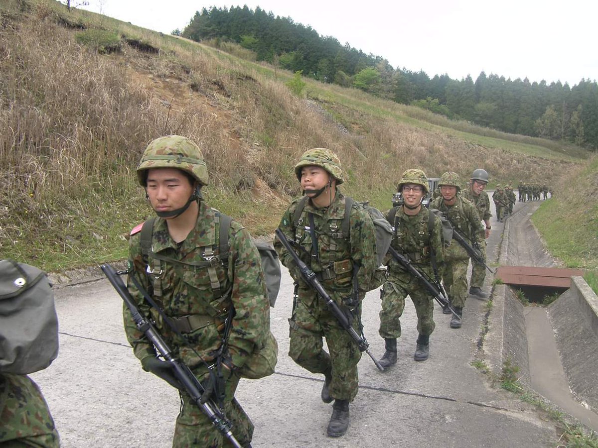 行軍
