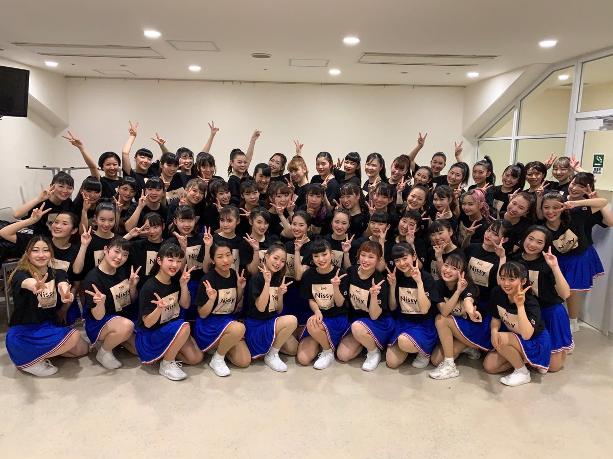 aaa_japan's tweet photo. 「Nissy Entertainment "5th Anniversary" BEST DOME TOUR」にアカデミー東京・名古屋・大阪・福岡校の受講生が出演致しました💋
ぜひブログをチェックしてみてください🥰✔️
👉https://t.co/S1tZIhBYYy
#Nissy #西島隆弘 #BESTDOMETOUR https://t.co/QDn5uEv6FN