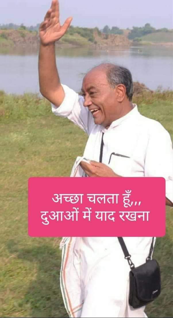 upadhyay51's tweet image. जो दुर्गति खांग्रेसियों की हुई है, इसको #General_Election नहीं... #खान्ग्रेस का #Funeral_Election ही कहना सबसे उचित लगता है😜😝😂🤣