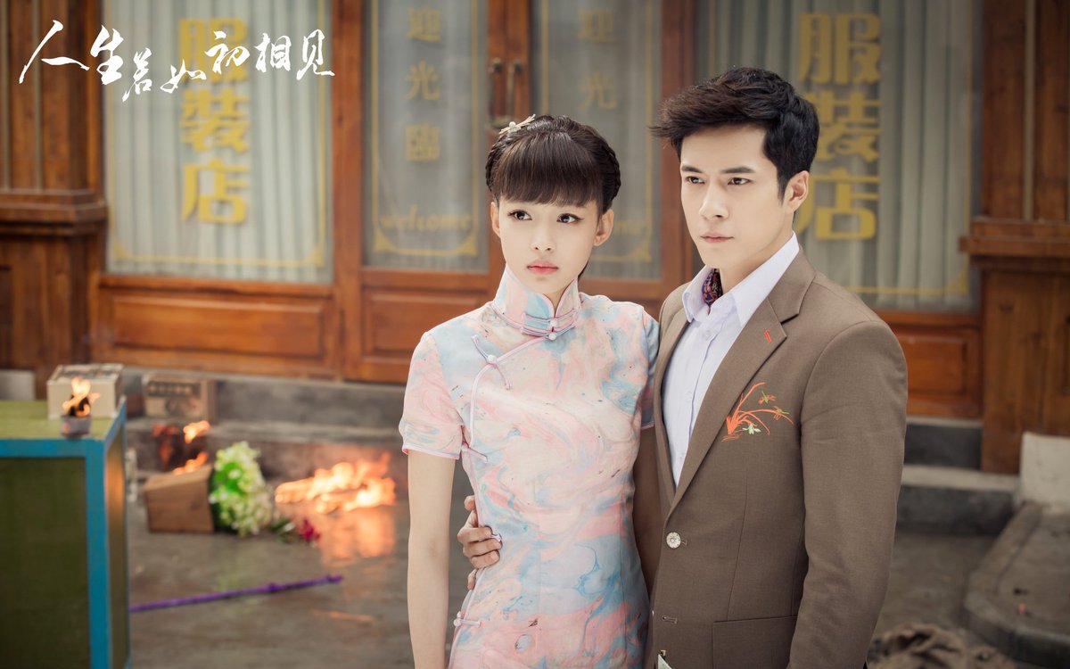 дорамы про древний китай. чжан бинь бинь лучезарная красавица эпохи цинь. дорамы китая 2017. китайские дорамы. лю ифэй дорама.