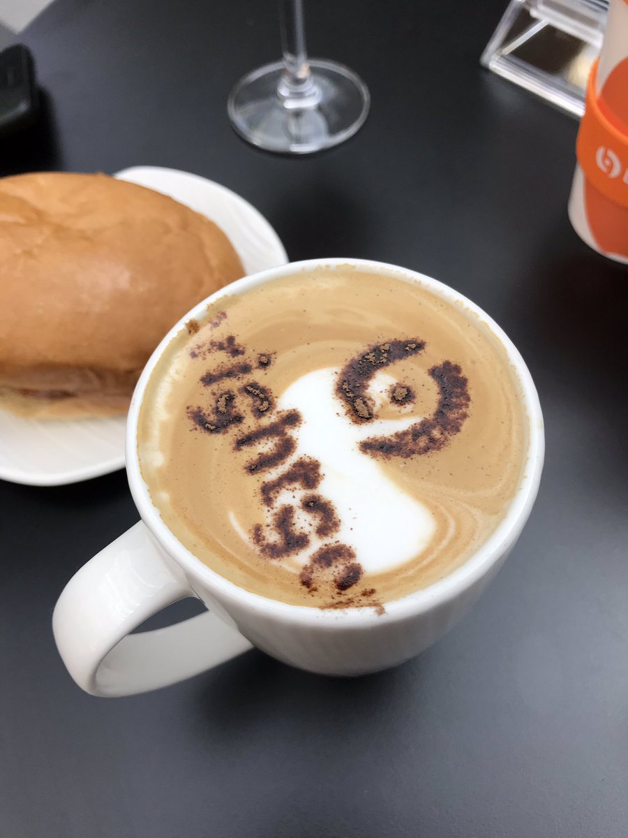 ElsevierSfwt's tweet photo. Coffee at the Brightgen bridge https://t.co/635ARuYXv9
