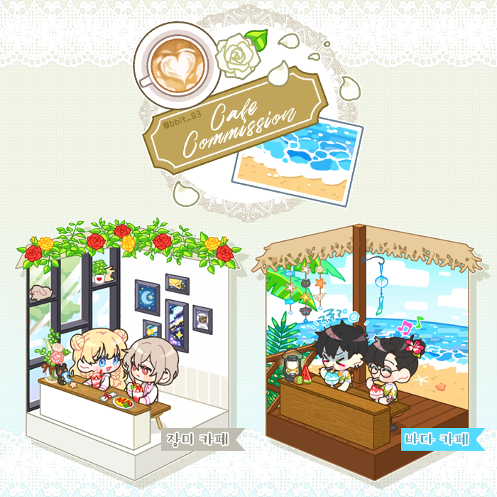 🎩빚🕊 tweet media