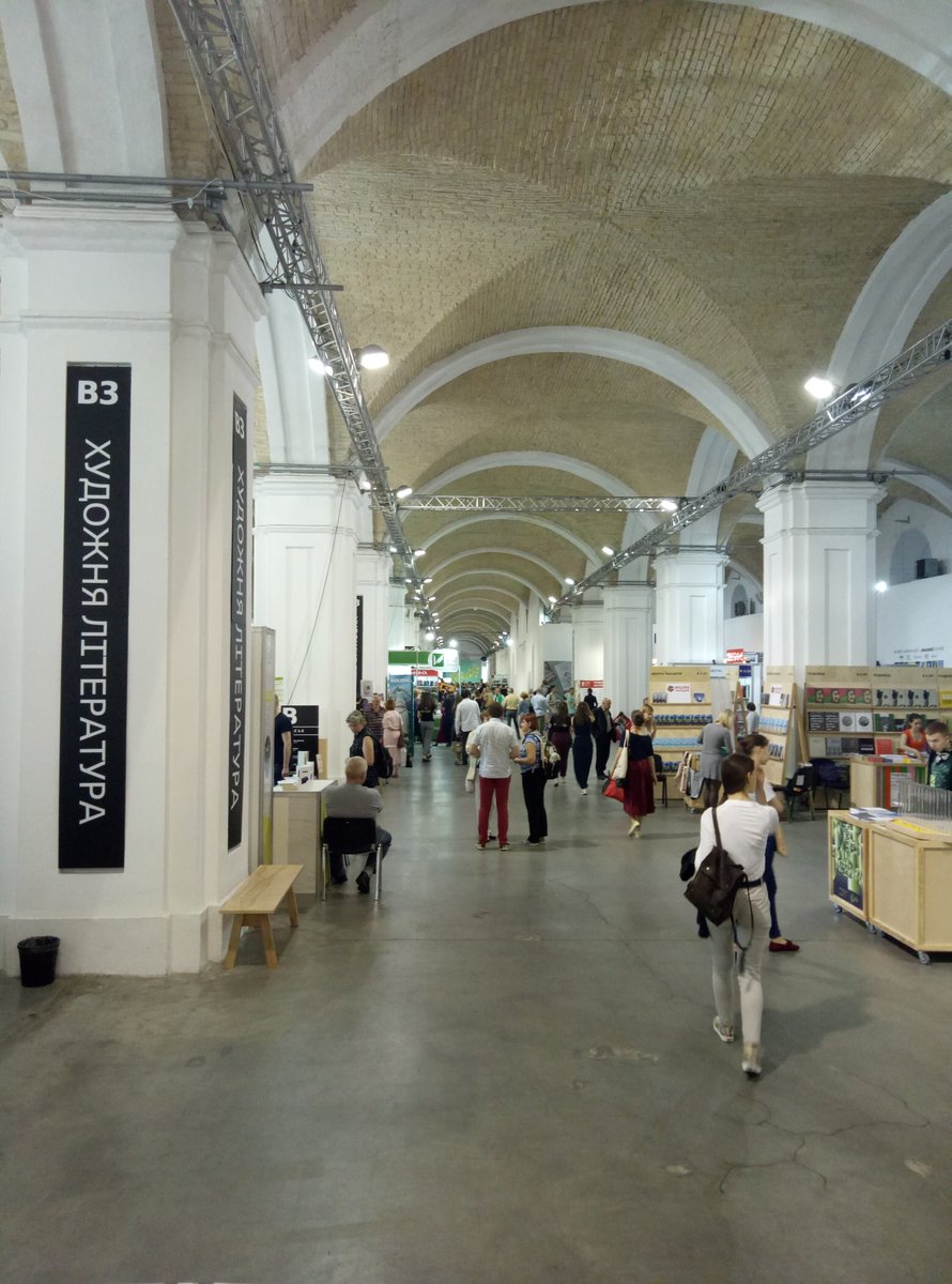 #КнижковийАрсенал2019 
День другий ☺
Дивіться яким був перший день фестивалю на нашій сторінці у фейсбуці 🔵
#ЦейДень 
#Київ 
#кудипіти
#анонс 
#фестиваль
#книжки