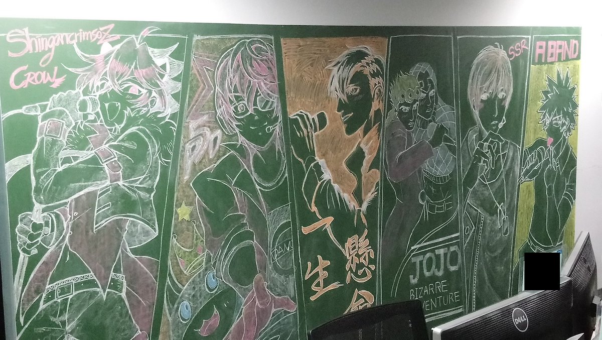 參加公司畫黑板比賽,一如往常畫了クロウ😌👐
大家都畫了自己喜歡的帥哥上去,香香!
可以的話幫我們這組的作品按個讚吧,感謝感謝~💕↓
https://t.co/0rpExxLoRM 