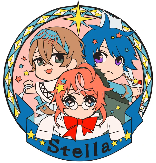 Stellaの色味迷走し過ぎ。 