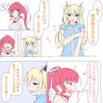 2019/05/23