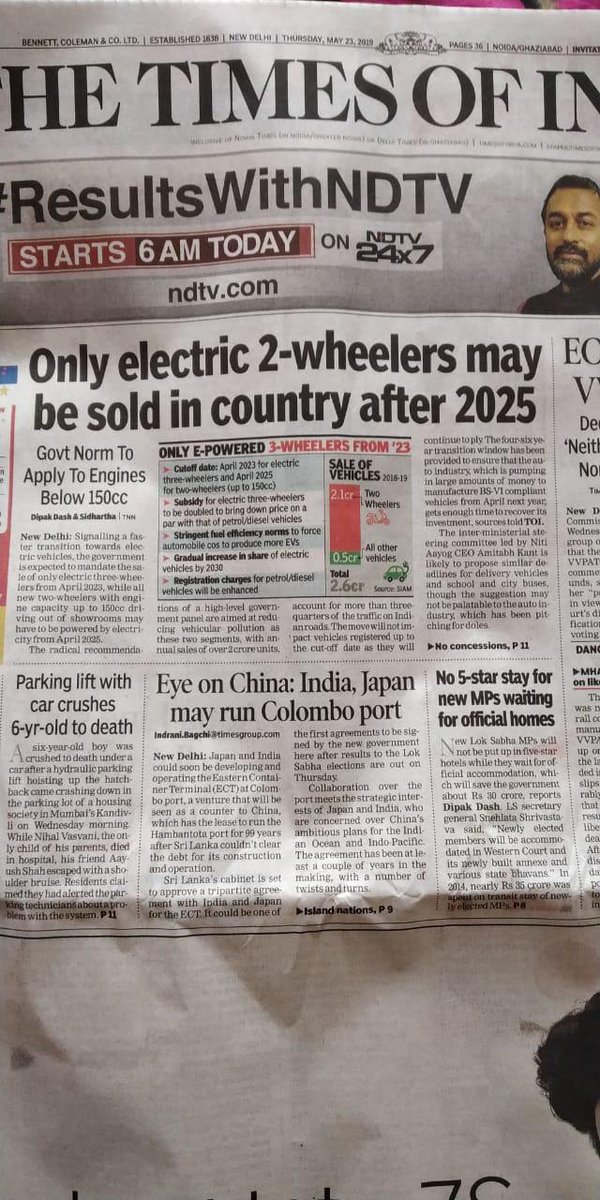 akashthematrix's tweet photo. Game on...@mobycy
#electric #sharedscooters #nitiaayog
@NITIAayog @amitabhk87 @WRICitiesIndia @nitin_gadkari @PMOIndia @GoElectricIndia @NUMOalliance @vcatsindia #Zypp https://t.co/xD8rubDZQo