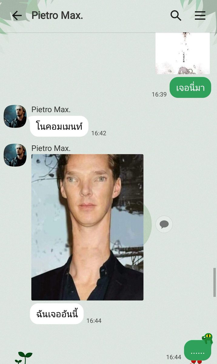 _mimxsa's tweet photo. เปโตร.. นาย... #AvengersFamTH https://t.co/Xg2ksWUXt3