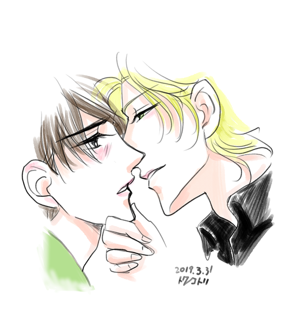 キスの日なので恋人にキスされたときのうちの子の反応を描くのtwitterイラスト検索結果 キスの日なので恋人にキスされたときのうちの子の反応を描くのtwitterイラスト検索結果