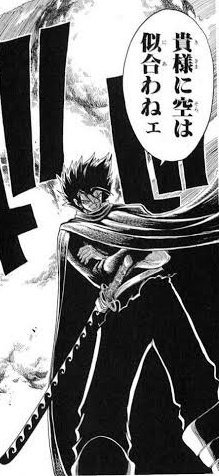 オクレ兄さんは頭がハッピーセット Ar Twitter シュダ Rave ヴァルツァーフレイムなんてダークブリングはなかった いいね ミルディアンでルシアと戦う時のダサさは異常