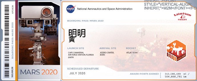 We applied for three chips on the official website of NASA under the Chinese, English and Thai names of  <a href="/Saint_sup/">Saintsup 🎬</a>
Mars will travel to Mars from cape cano air force base in July next year.

All for you <a href="/Saint_sup/">Saintsup 🎬</a> 💕Hope you can like it
#Saint_sup 
<a href="/Pirada_hatch/">mom,st.🥰</a> 
@sanctuary_zatan