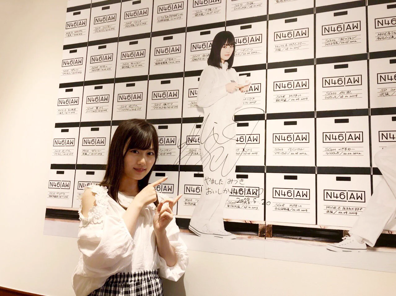 乃木坂46 Artworks だいたいぜんぶ展 (@nogidaitaizenbu) / X