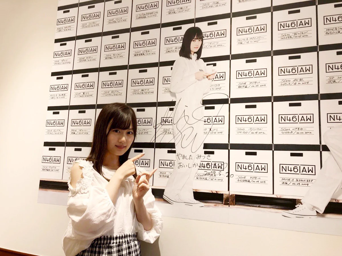 乃木坂46 Artworks だいたいぜんぶ展 (@nogidaitaizenbu) / X