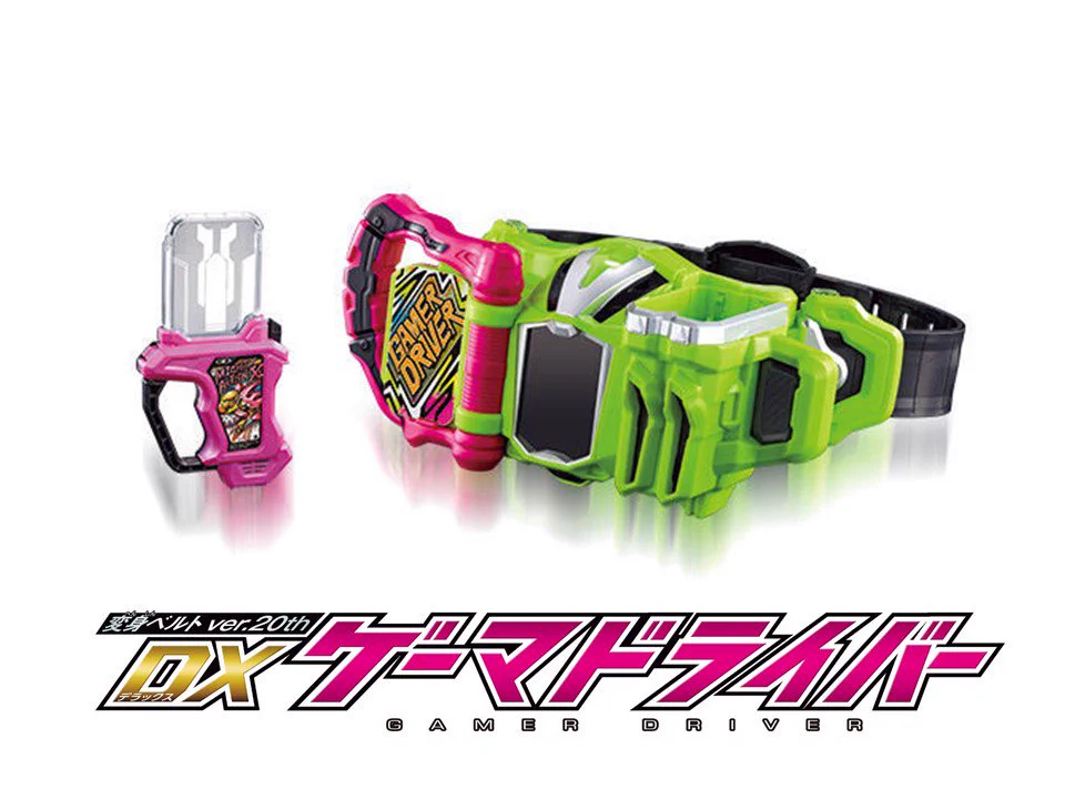 仮面ライダーおもちゃウェブ公式 on X: 