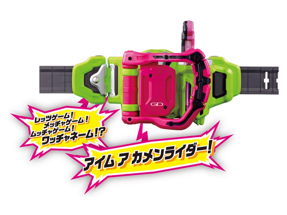仮面ライダーおもちゃウェブ公式 on X: 