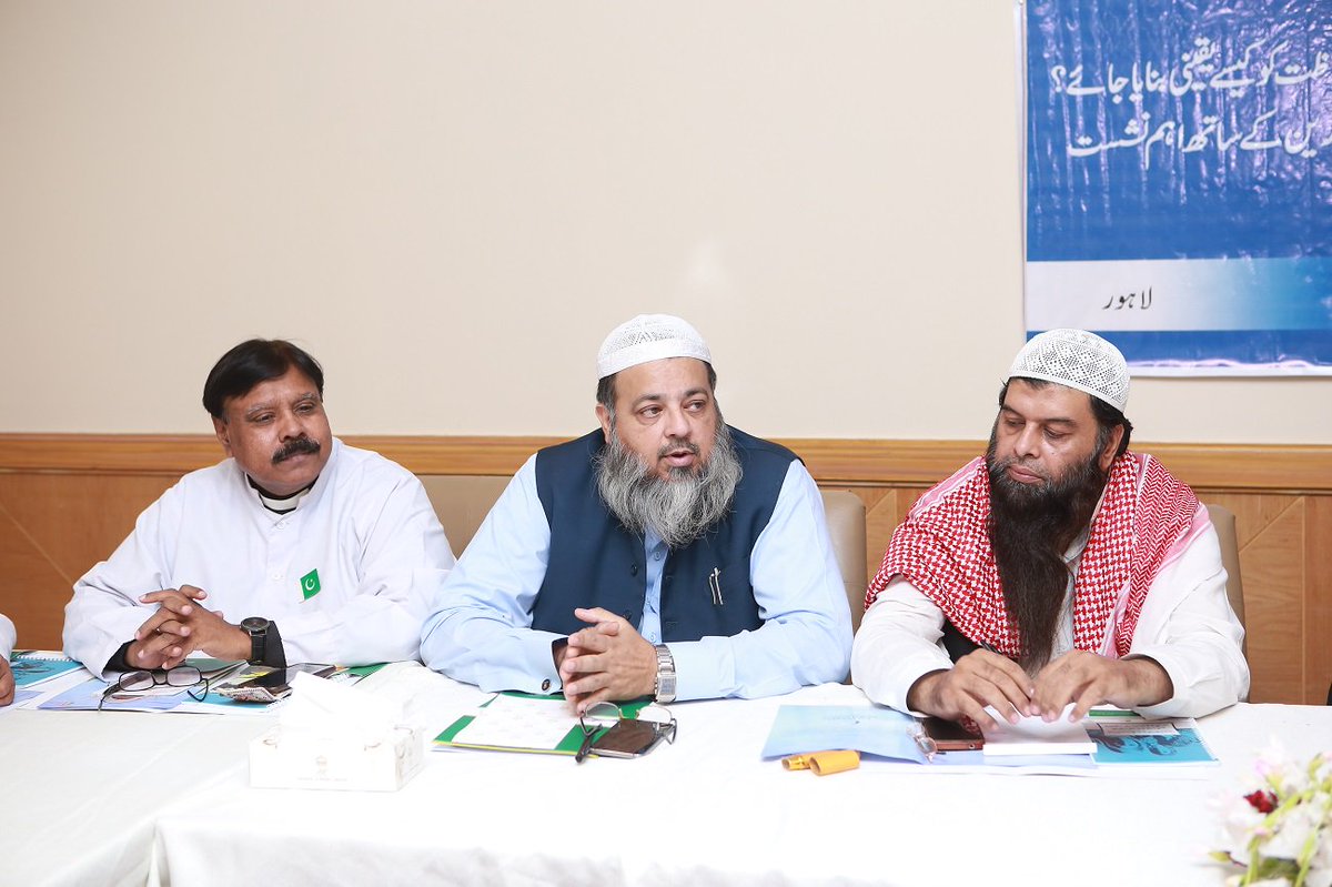 SFJPK's tweet photo. Its our collective responsibility to contribute for #ChildPortection said by renowned religious leaders of different faiths during a dialogue. A step ahead to include religious leaders in efforts for ending violence against children #EndViolence @GOPunjabPK @SarahAhmad_PTI https://t.co/WK0xI7NSqI