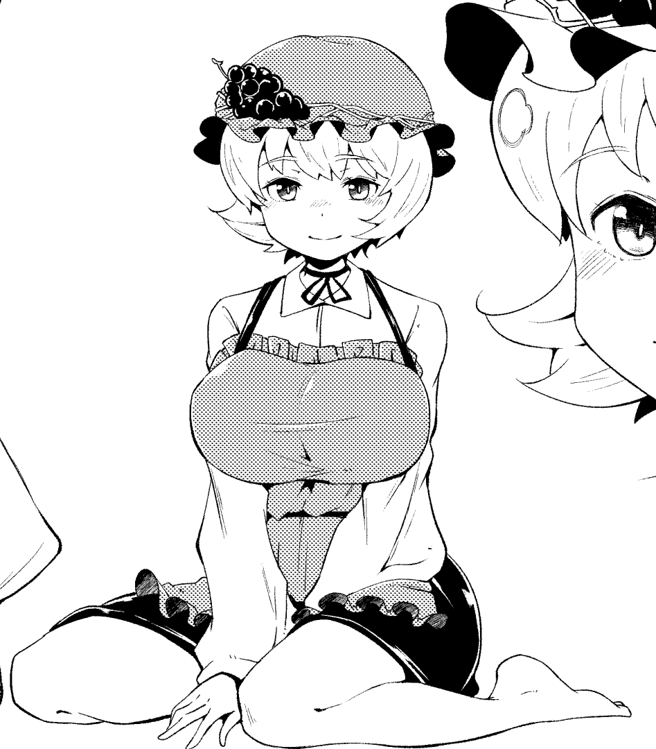 おおん?? 
