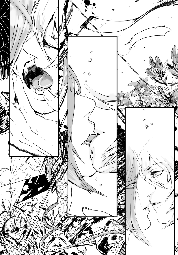 髭膝キスの日 