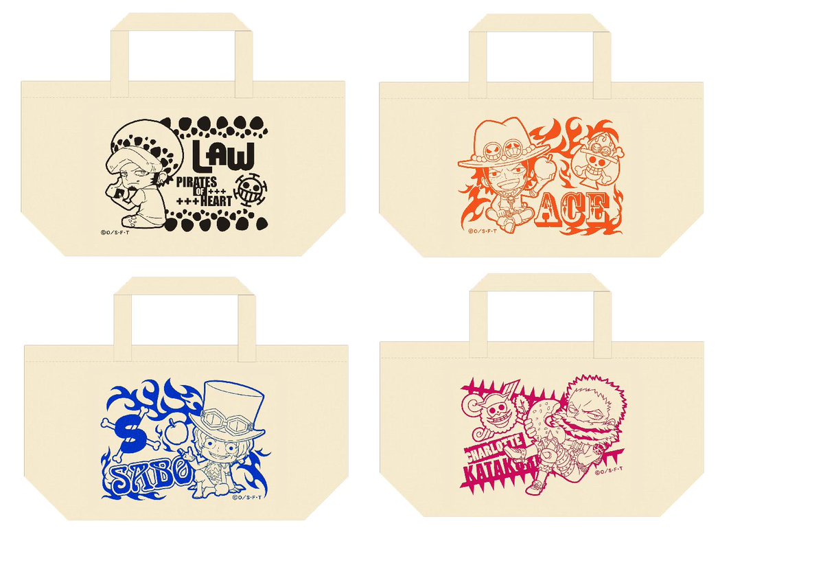 One Piece麦わらストア渋谷本店 Twitterissa おすすめ 麦わらストア限定 ランチトートバッグ ルフィ ゾロ サンジ ロー エース サボ カタクリ 各1 0円 税 好評発売中 麦わらストア Onepiece One Piece麦わらストア渋谷本店 Twitterissa おすすめ 麦わらストア限定 ランチトートバッグ ルフィ ゾロ サンジ ロー エース サボ カタクリ 各1 0円 税 好評発売中 麦わらストア Onepiece