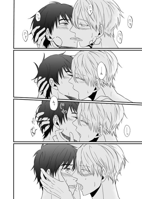 木綿 Justamomen さんのマンガ一覧 リツイート順 3ページ ツイコミ 仮 木綿 Justamomen さんのマンガ一覧 リツイート順 3ページ ツイコミ 仮