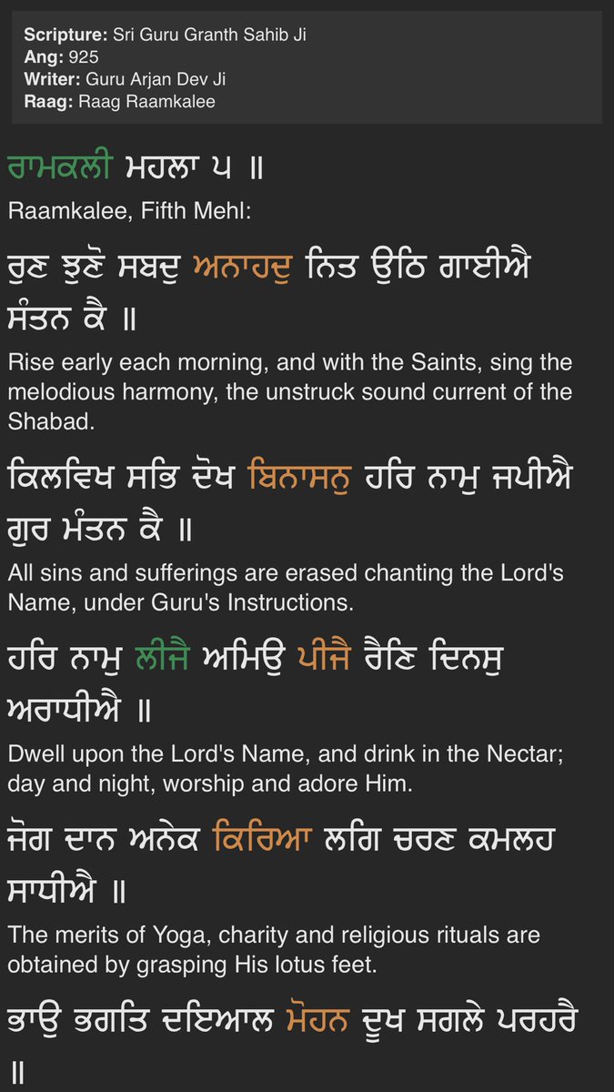 UnderstandSikhi tweet picture